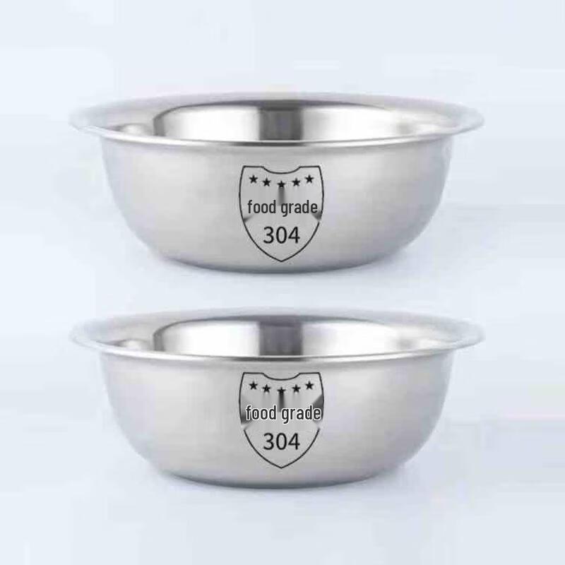

Van Gogh 304 Stainless Steel Kitchen Mixing Bowl Set
