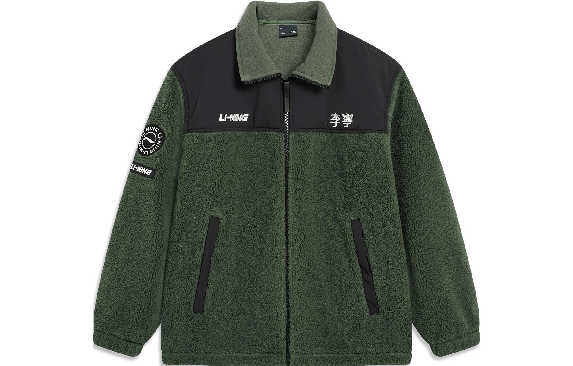 Куртка Li Ning Sports Life Collection Унисекс Тимьяновый Зеленый AFDT841-3 M