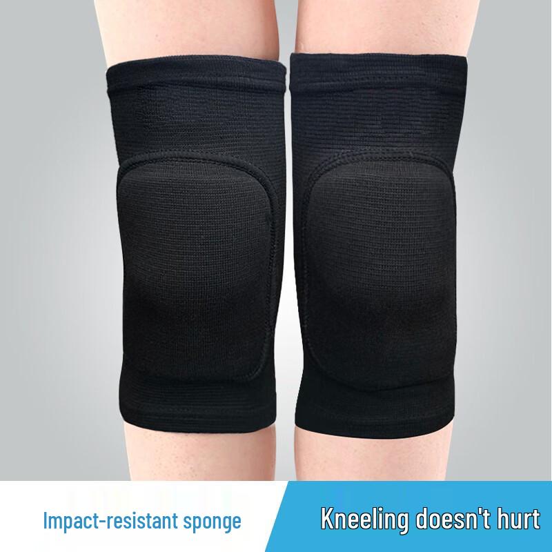 Beirong Professional Volleyball Knee Pads
