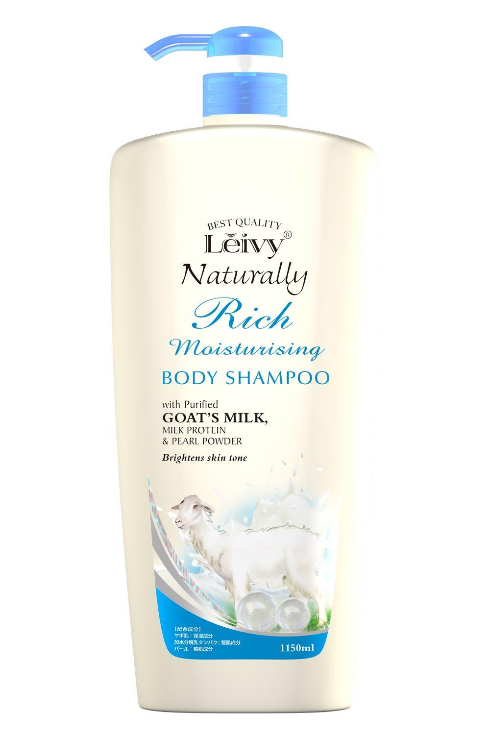 

Lavey Rich Body Shampoo Козье молоко 1150 мл