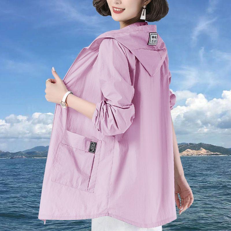 Women's Spring Summer UV Protection Jacket Solid Colour Plus Size Thin Section Hooded Sunscreen Clothing