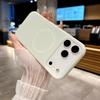 Trendy INS Macaron Jelly Wireless Charging PC+TPU Case For IPhone 17 Pro Max Air 16E 15 14 13 12 11 Plus Smooth-Touch Back Cover