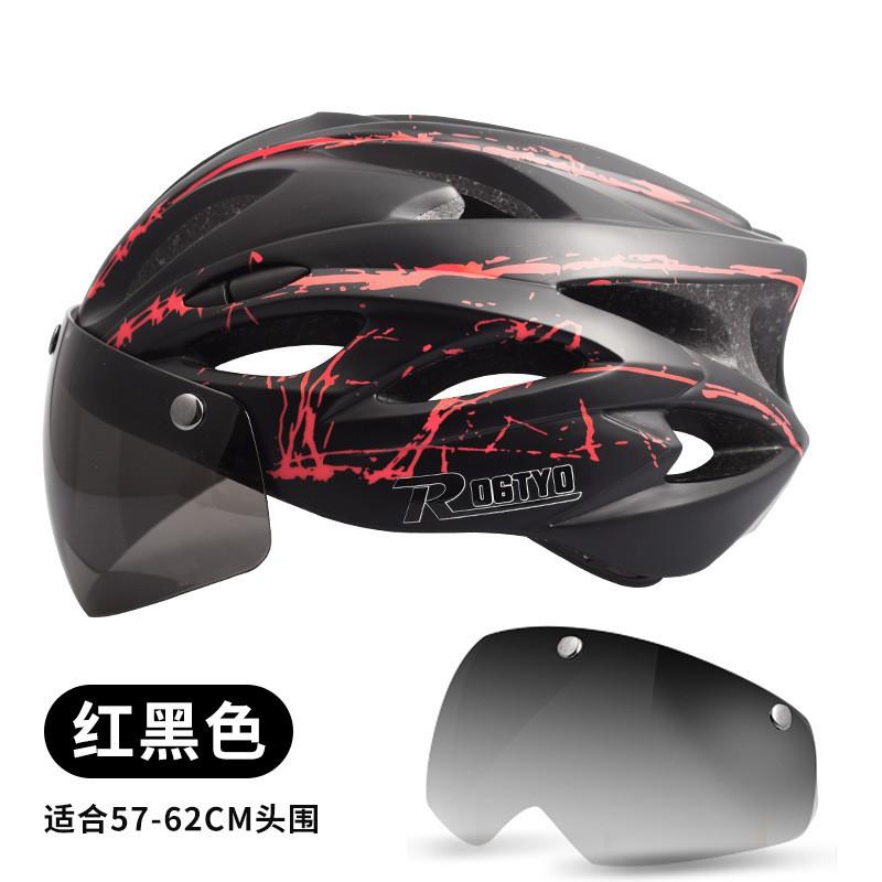 Magnetic Snap-On Cycling Goggle Helmet Mountain Bike Outdoor Riding Unisex Adult EPS Safety With Striped Design