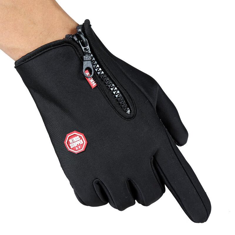 Waterproof Touchscreen Ski Gloves M