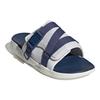 Adidas Neo Utx Sandal Slippers Unisex Blue/Grey FW2437