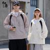 Unisex UPF50+ Lightweight Hooded Sun Protection Jacket