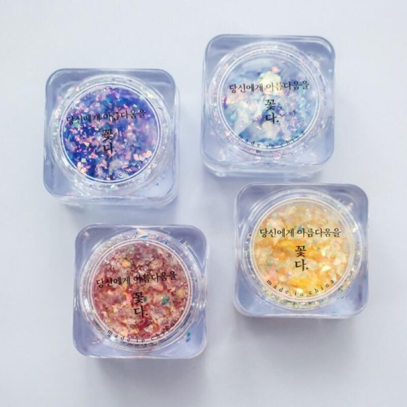 Aurora Resin Glitter 4 colors 02. Aurora Red