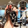 High-End Car Key Cover for Geely: Emgrand, GS, S1, Vision X6, Boyue, X3, King Kong X1, Borui