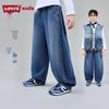 Levi's Kids' Straight Fit Elastic Waist Jeans