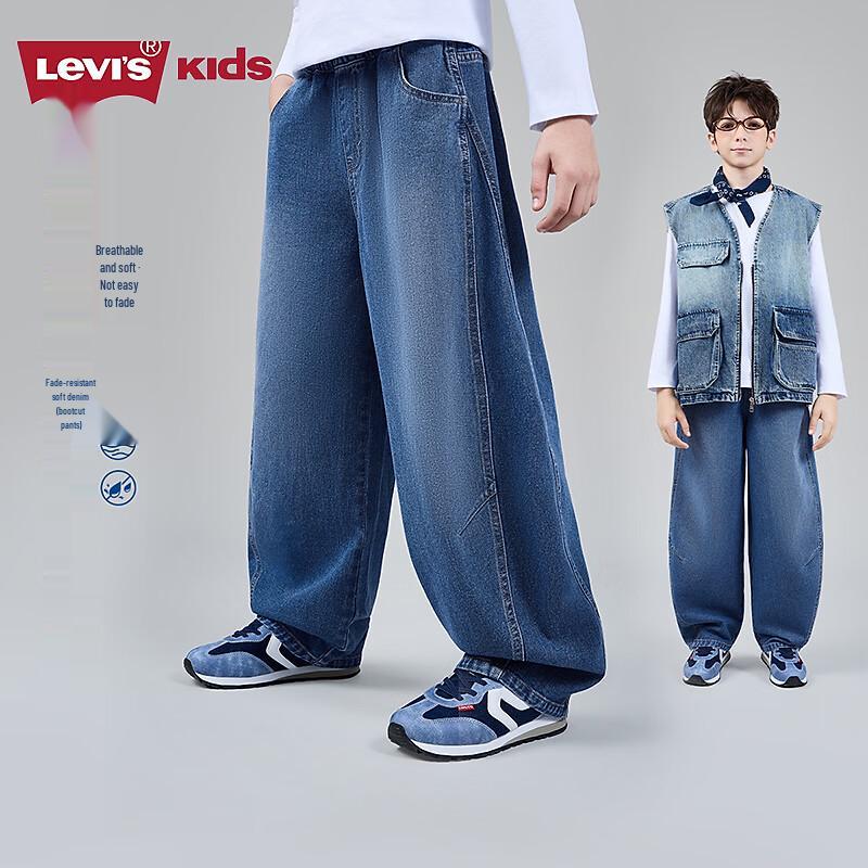Levi's Kids' Straight Fit Elastic Waist Jeans