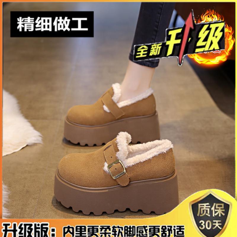 Small size thick-soled velvet Boken shoes increase the height of autumn and winter cotton shoes 22 new high-heeled snow boots