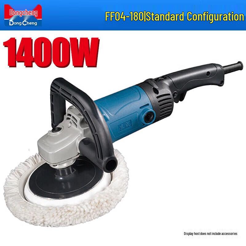 

Dongcheng 1020W Variable Speed Polishing Machine CN plug (adapter included)