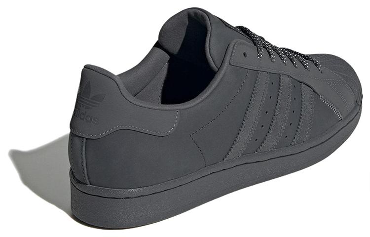 adidas Originals Superstar Grey IF3922