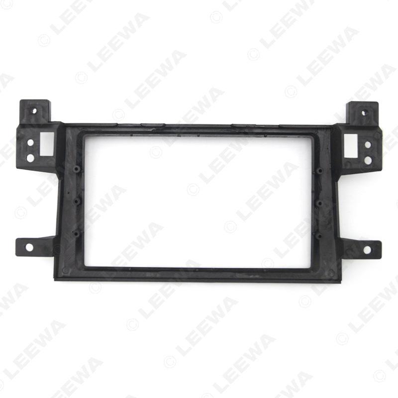 Suzuki Vitara Audio Modification Frame: 2DIN Faceplate for Car Audio/DVD Navigation Panel