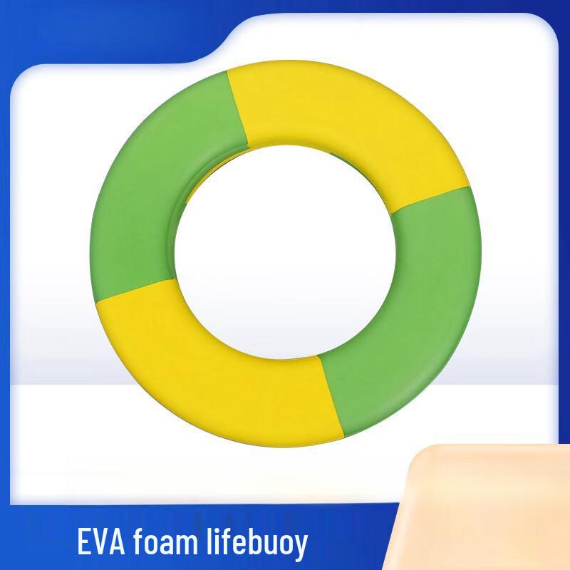 OLOMMEVA Professional Adult Lifebuoy Large
