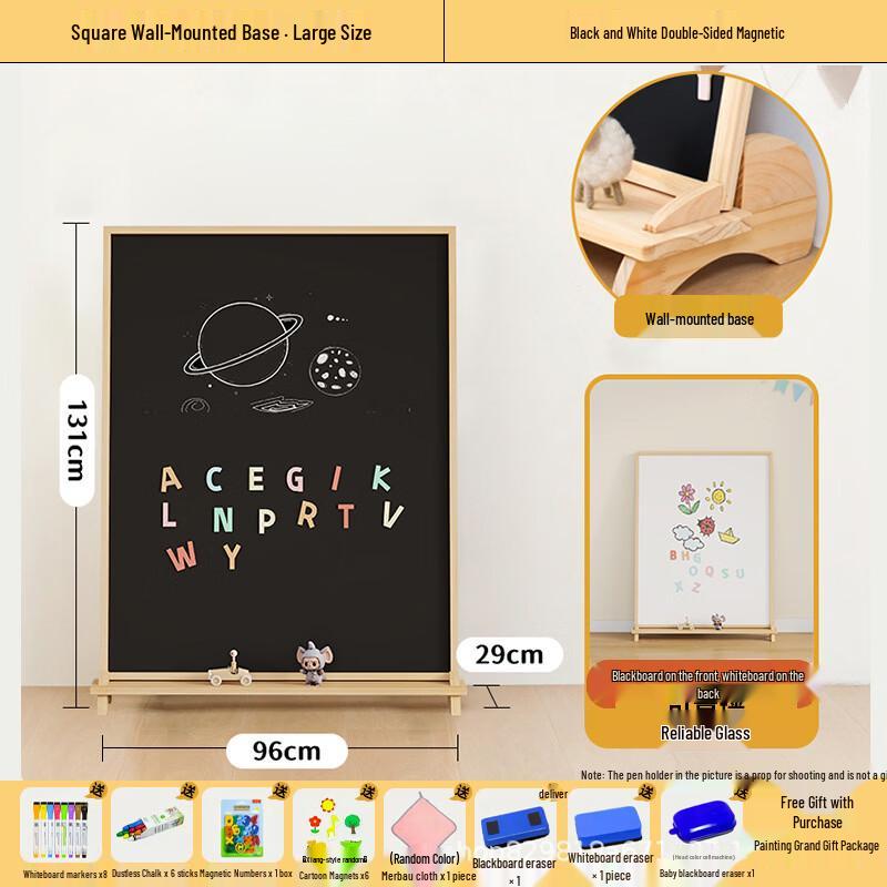 Handon Kids Magnetic Drawing Board with Wall Base