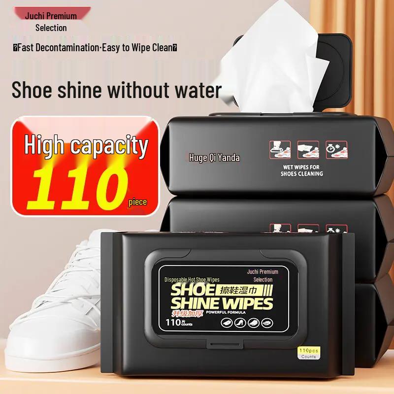 

Салфетки для чистки кожи и обуви