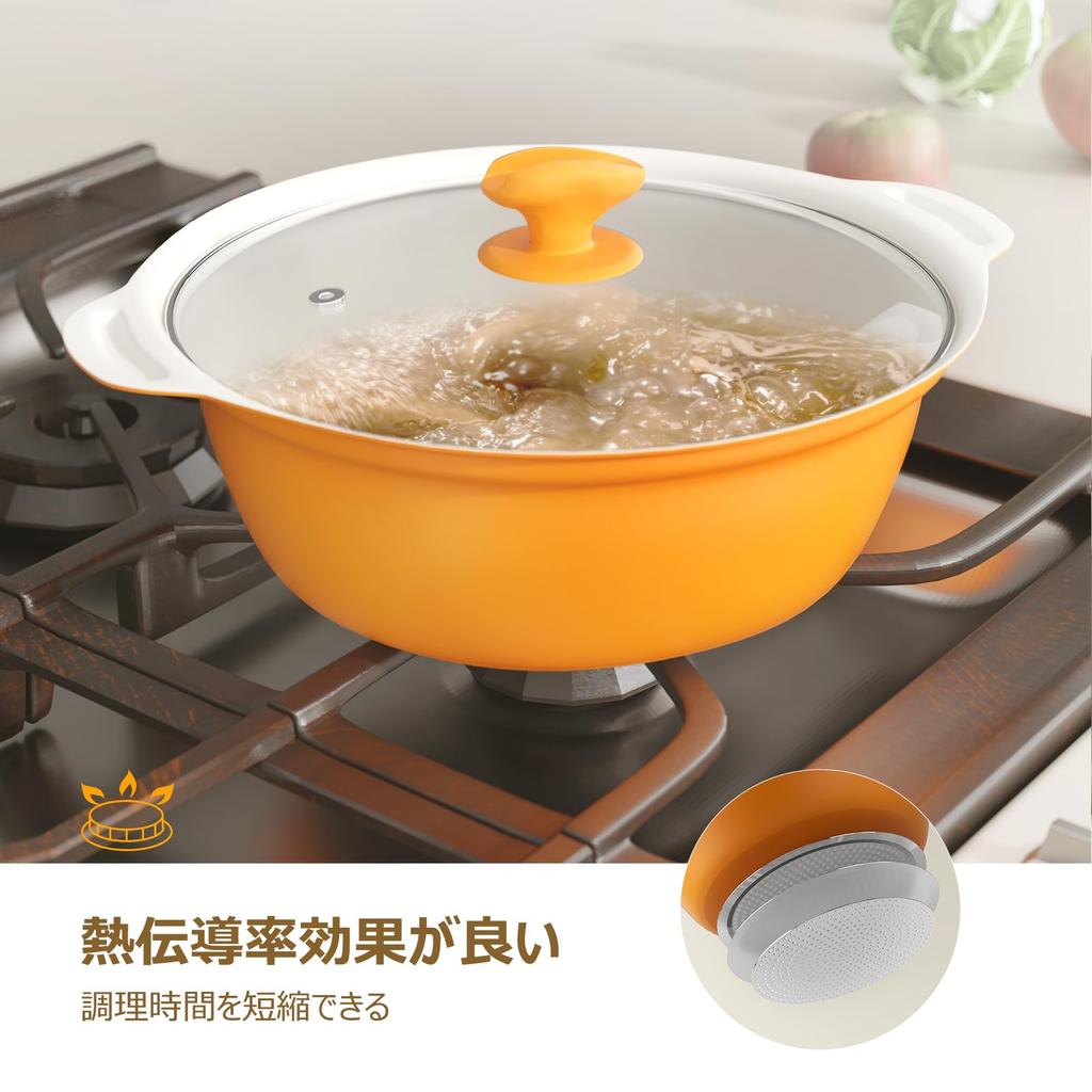 COOKSMARK IH compatible pot 26cm IH compatible Compatible with all heat sources Ceramic coating with glass pot lid Unbreakable clay pot Comes with a