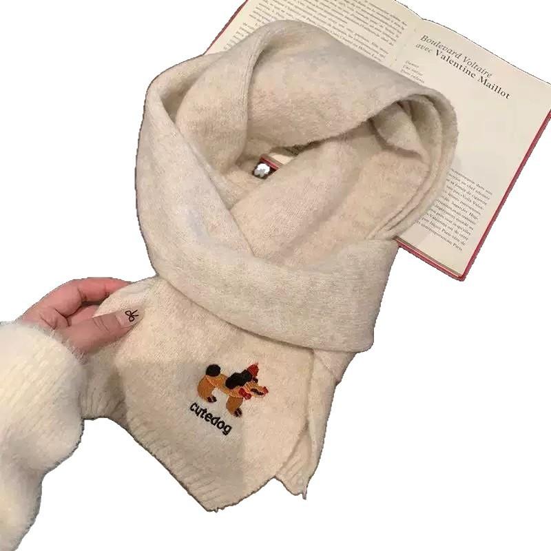 Japanese Cartoon Cute Embroidered Puppy Scarf Female Autumn and Winter Fashion Warm Student Versatile Knitted Neck Scarf
