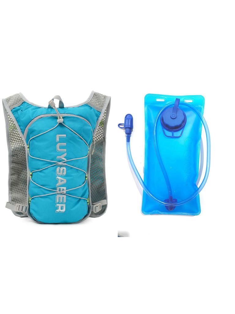 Off-Road Running Hydration Pack for Cycling, Hiking, and Marathon