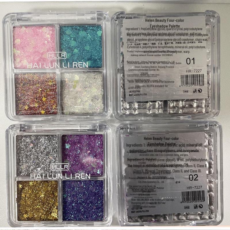 Super Shiny Crystal Sequin Eye Shadow Gel - 4-Color Glitter for Show-Stopping Eye Makeup