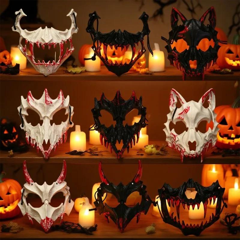 Halloween Bone Skull Masks Half-face Bloody Mask Cosplay Dragon God Fierce Tiger Night Fork Tengu Man Wolf Mask Party Decor Prop