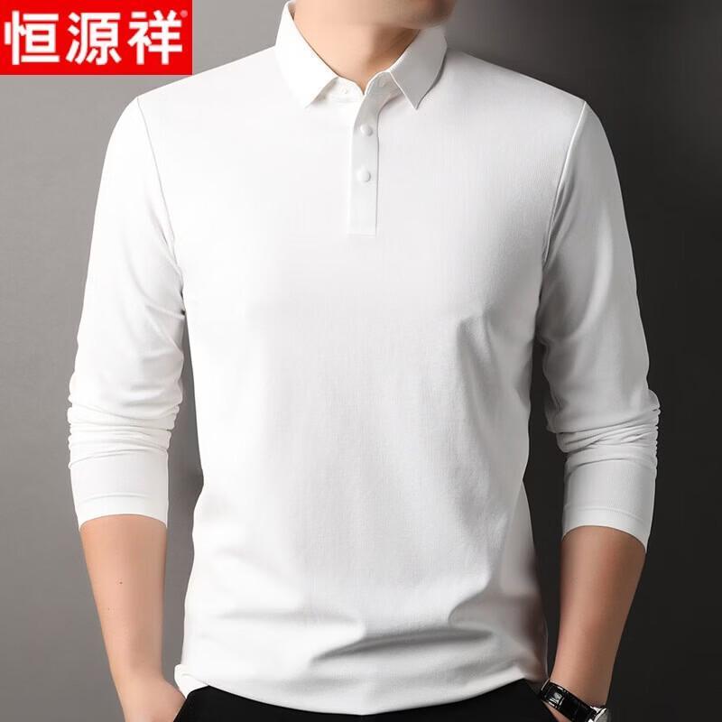 Hengyuanxiang Men s 7A Antibacterial Seamless Long-Sleeve Polo Shirt 3XL