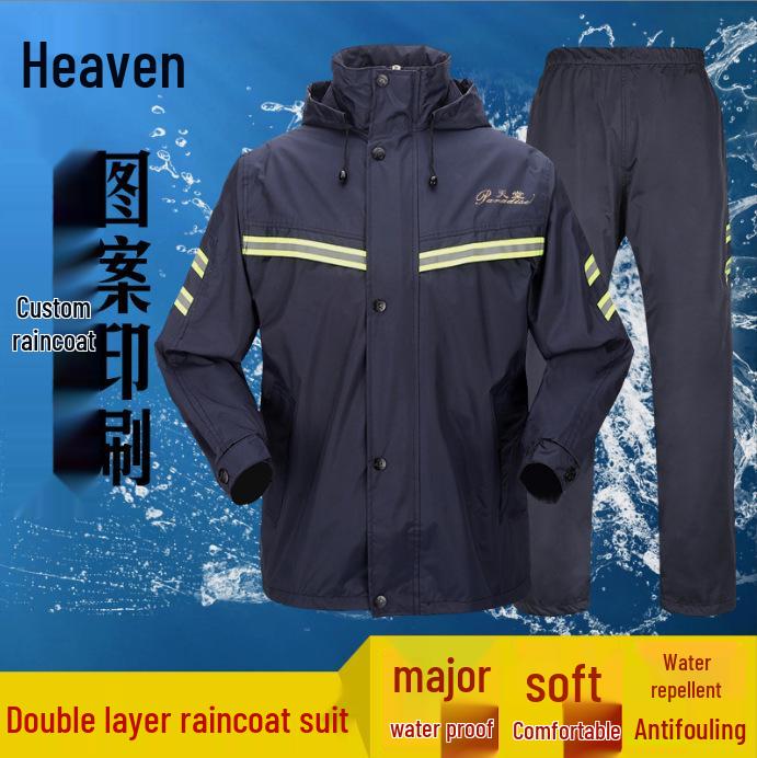 Heaven T071B Reflective Double-Layer Raincoat & Pants Set for Scooter/Motorcycle Riding M темно-синий