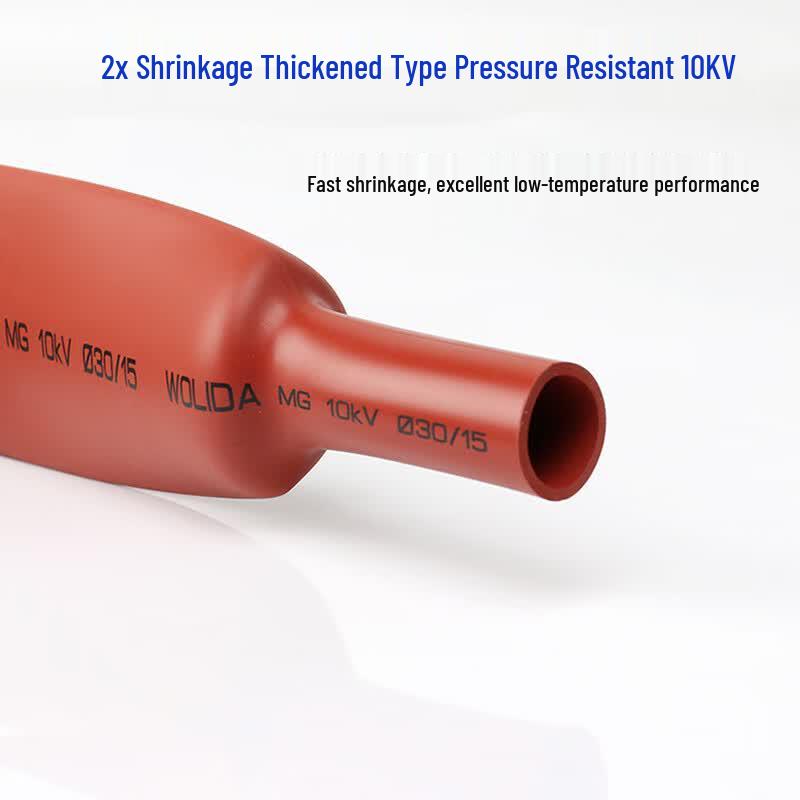 Laorui 10kV High-Voltage Insulating Heat Shrink Tubing