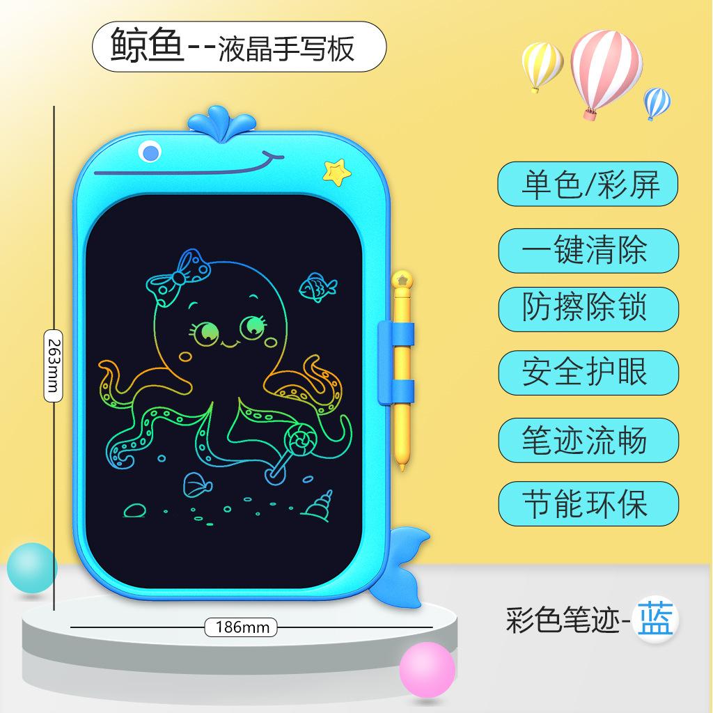 Cartoon Animal Large Screen Kids Lcd Writing Board Educational Drawing Graffiti Toy