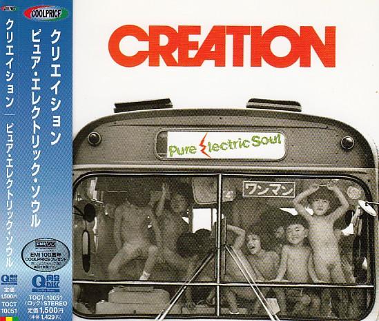 

CD CREATION - Pure Electric Soul TOCT10051 Express 1997 Japan Rock Used
