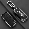 Metal Leather Car Flip Key Case Cover Shell Fob Keyless Protector Bag Accessories For Jeep Renegade Compass 2016 2019 2020 2021