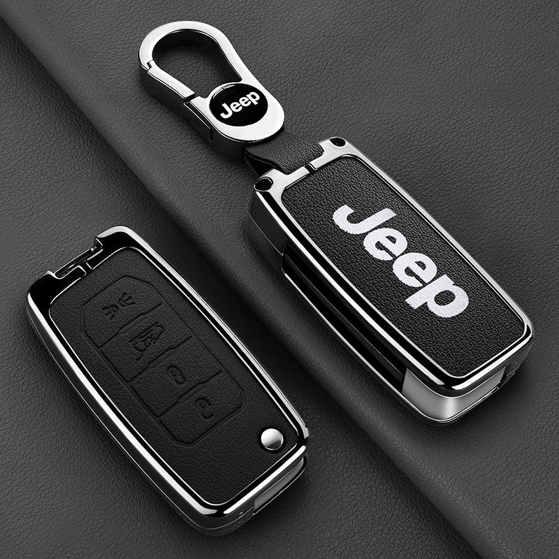 Metal Leather Car Flip Key Case Cover Shell Fob Keyless Protector Bag Accessories For Jeep Renegade Compass 2016 2019 2020 2021