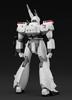 AOSHIMA Mobile Police Patlabor AV-98 Ingram Unit 1, Approximately 190mm Tall, 1/43 Scale, Pre-Colored Plastic Model, MP-01