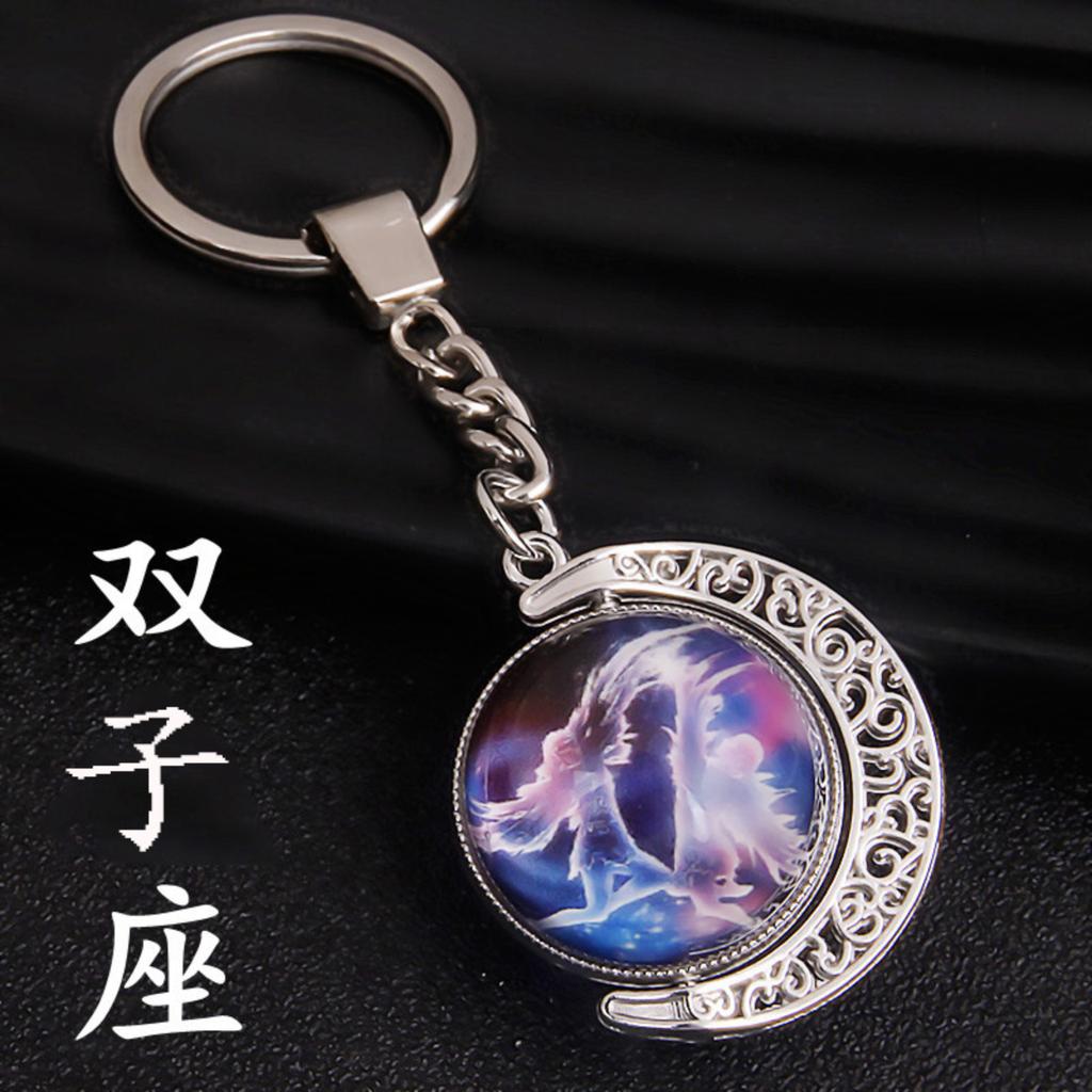 Rotating Hemisphere Constellation Keychain Time Gemstone Keychain Pendant