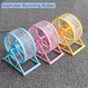 Hamster Running Wheel Hamster Ultra Quiet Anti Jamming Small Animal Sports Running Wheels Hamster Cage Accessories Toys Hamster