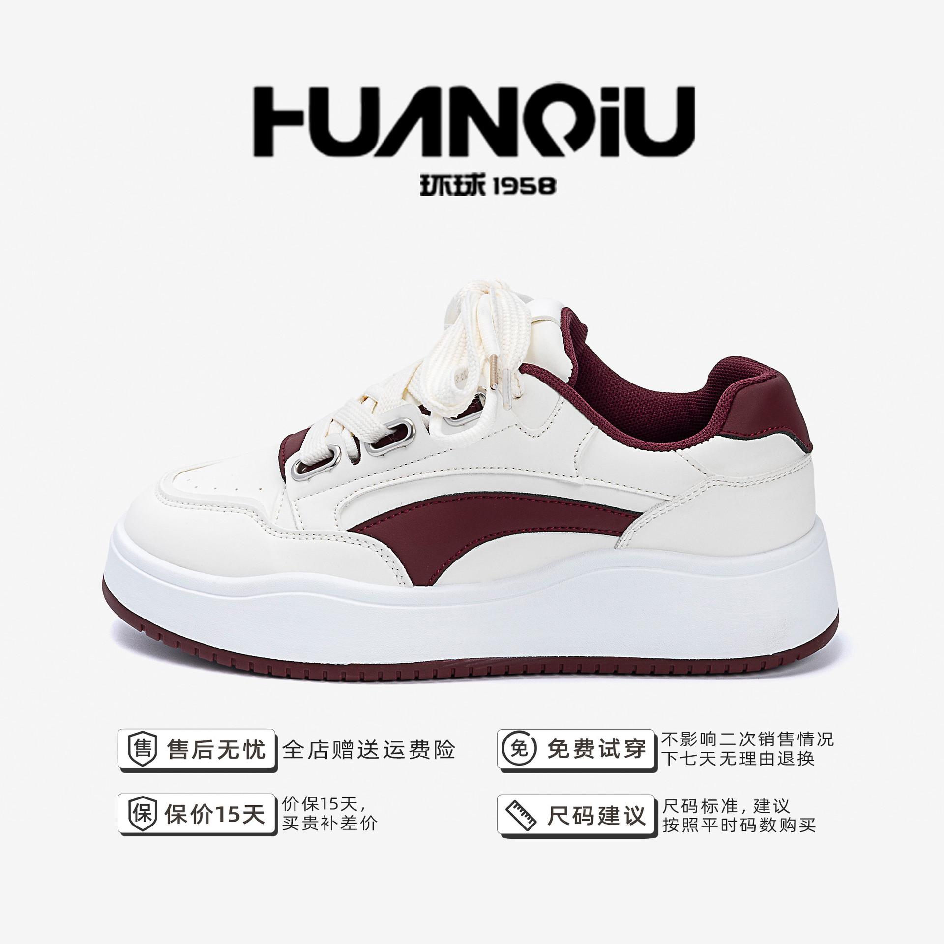 

Global thick baseplate shoes men s ZHQ-ZL9002 spring men s shoes trend versatile explosion men s low-top casual shoes men 39