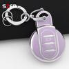Pink Tpu Car Key Case Cover Protection Shell For Bmw Mini Coopers One Jcw F56 F55 F54 F57 F60 R55 R56 R57 R58 R59 R60 S Roadster
