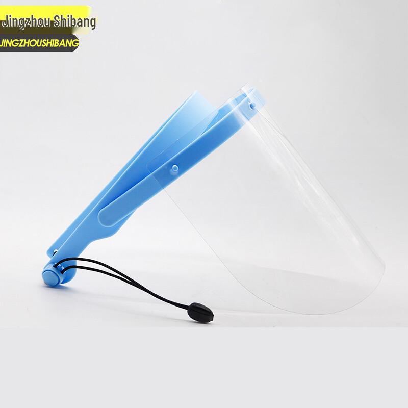 Jingzhou Shibang Anti-Droplet Face Shield Pack JZSB-9111 One Size