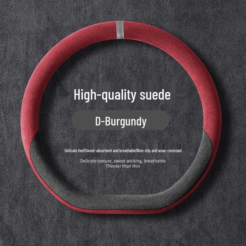 Geely Vision UP Suede Steering Wheel Cover - Non-slip, Suitable for All Seasons, Ideal for Women
