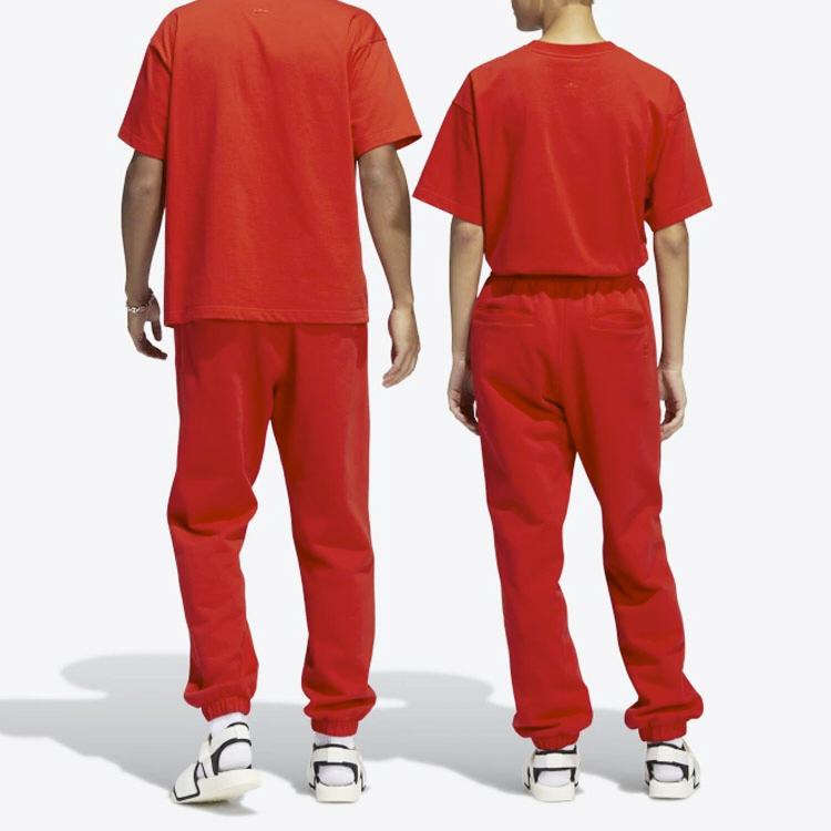 adidas X Pharrell Williams Basics Pant HF9916