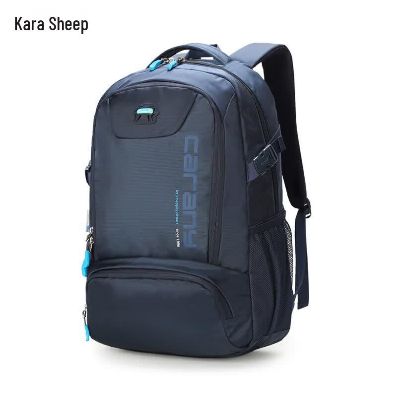 KALA·Y Large Capacity Student Backpack
