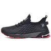 Fashion Parkour Autumn Sneakers Shoes Original Shoes Men's Summer Hiking Shoes Sports On Offer Unique Particular Sapateneis