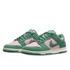 Nike Dunk Low Retro SE Medium Soft Pink Malachite