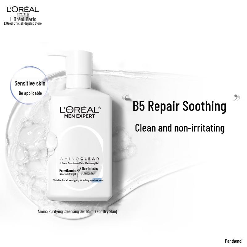 L Oréal Men s Amino Purifying Cleansing Gel
