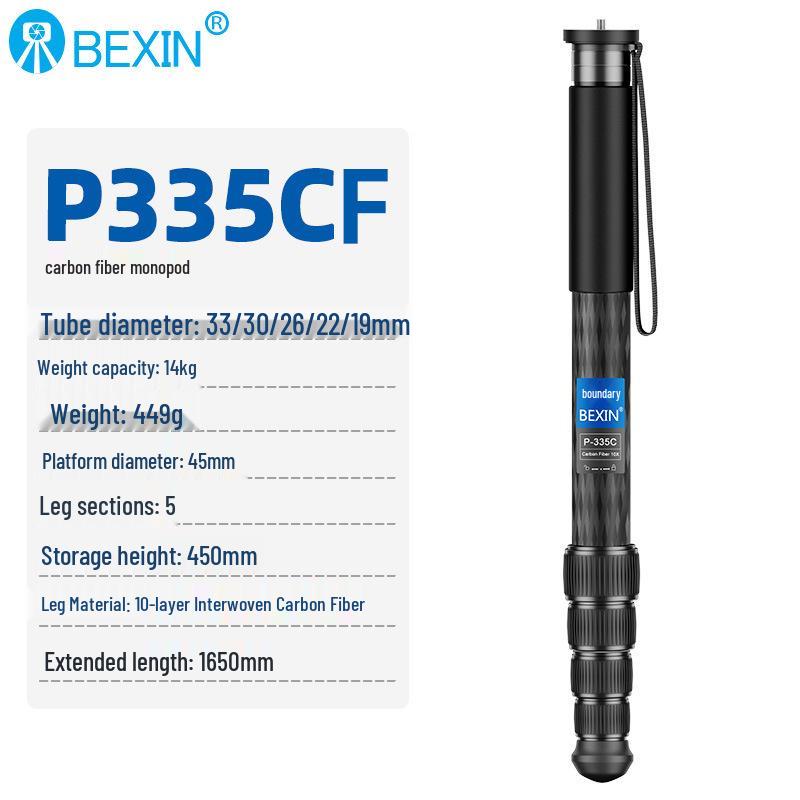 

Beixin Portable Carbon Fiber Monopod for DSLR, Mobile, Live Streaming & Photography
