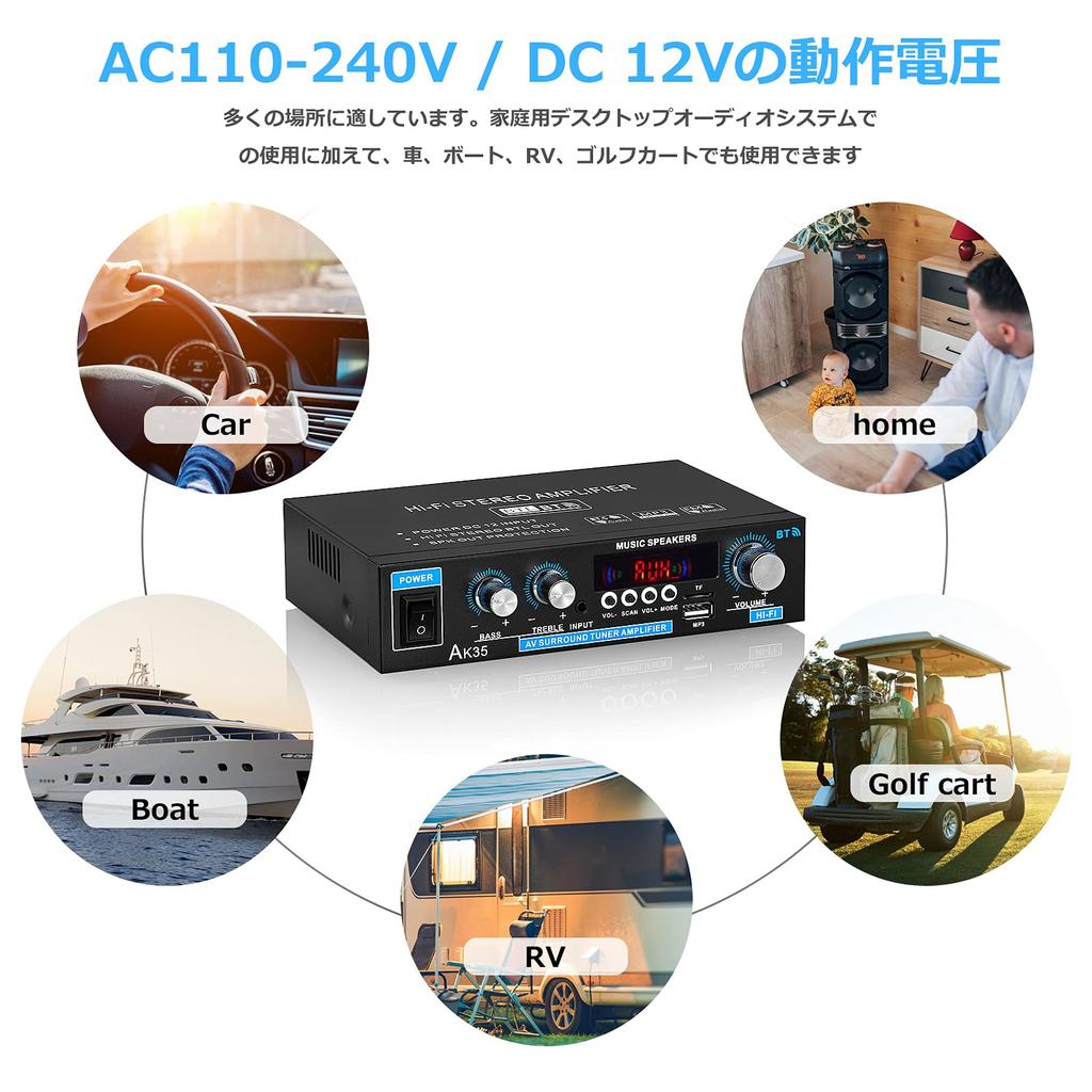 Mini Bluetooth 5.0 Digital Amplifier, USB Player, Stereo, Home, Car, Marine Audio Amplifier, Power Amplifier