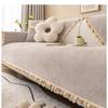 Anti Cat Scratch Sofa Mat All-season Universal Ins Style Backrest Cover Anti Slip Sofa Cover