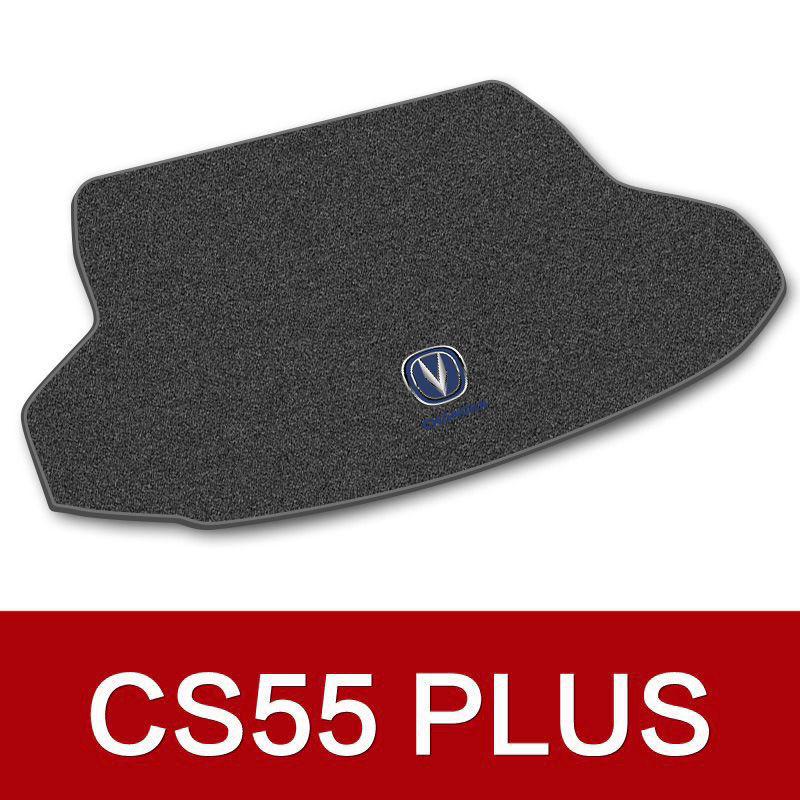 Alfombrilla de maletero de ante para coche Changan CS35/55/75/Plus/EADO - Accesorio para maletero