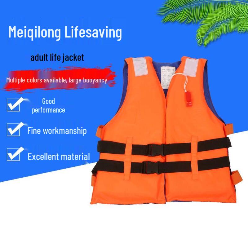 SANSHENG Adult Work Life Vest Adult